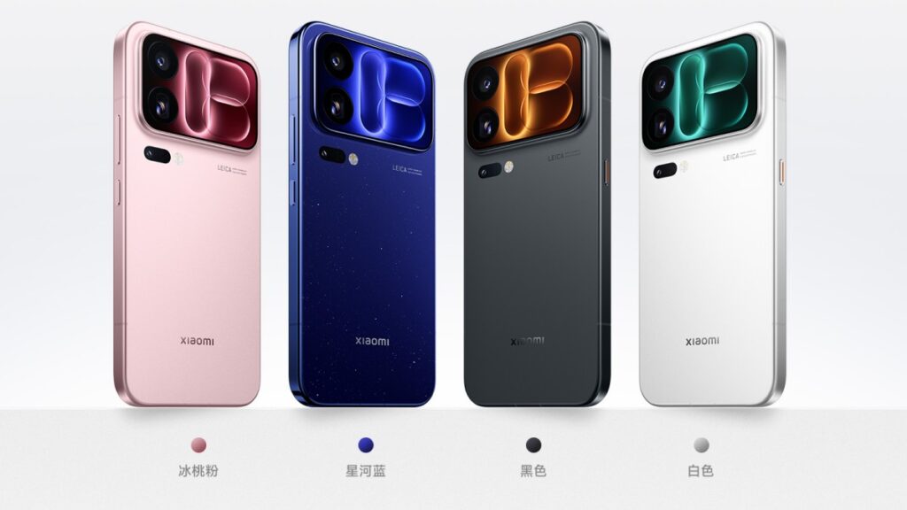 Xiaomi 18 Pro Max