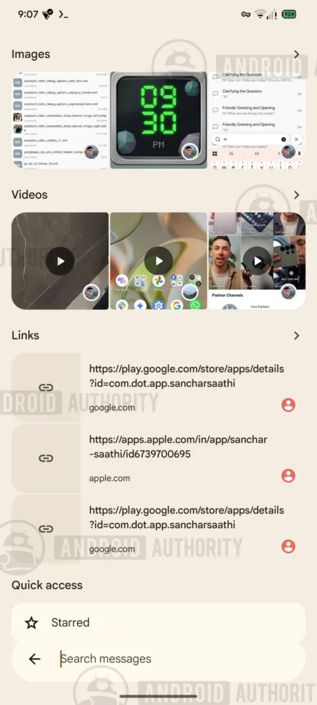 google spravy redizajn