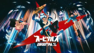 Orbitals pre Nintendo Switch 2