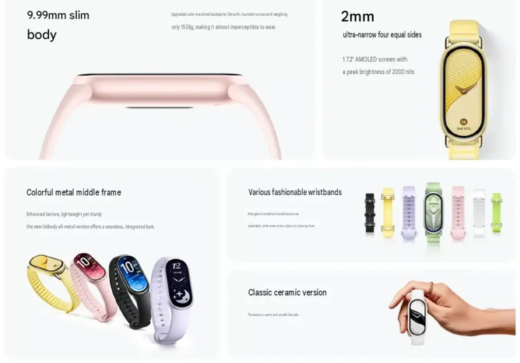 Xiaomi Smart Band 11