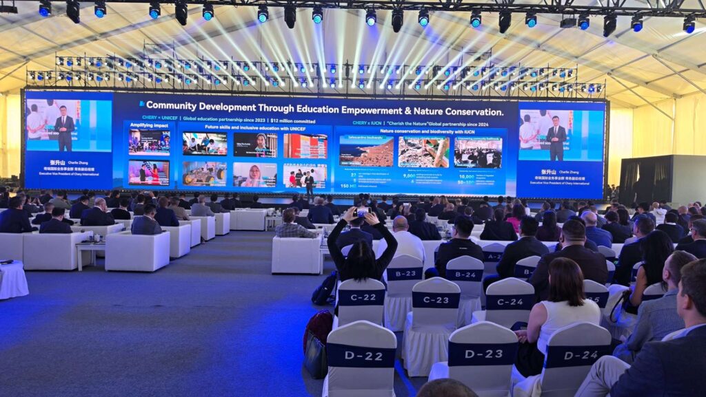 Chery International User Summit 2026