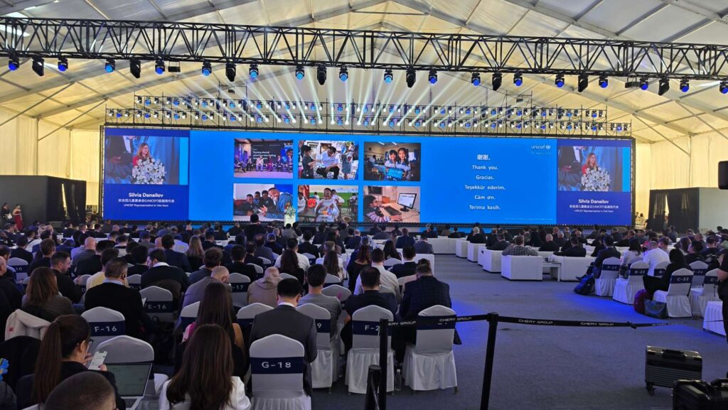 Chery International User Summit 2026